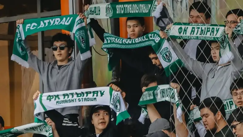 Фанаты "Атырау" "зарядили" оскорбительную кричалку об Искакове на матче Кубка РК