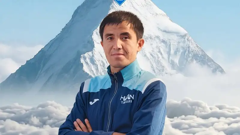 Главный тренер "Хан-Тенгри" после обидного поражения раскритиковал судей матча Кубка РК