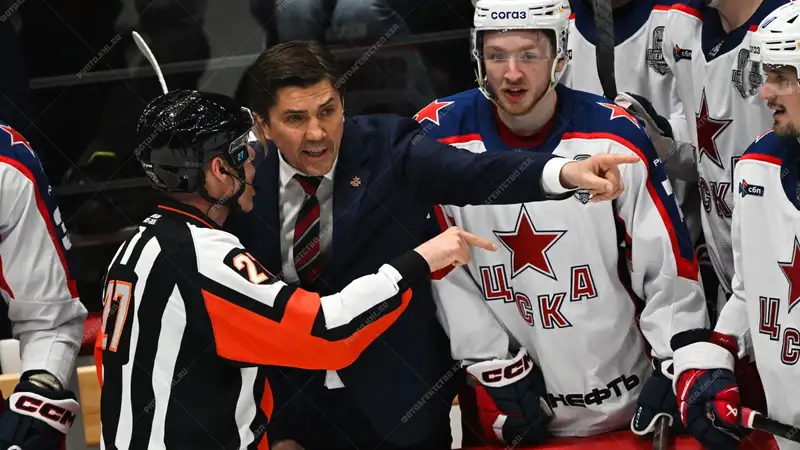 ЦСКА казахстанского тренера оступился в матче плей-офф КХЛ против "Авангарда"