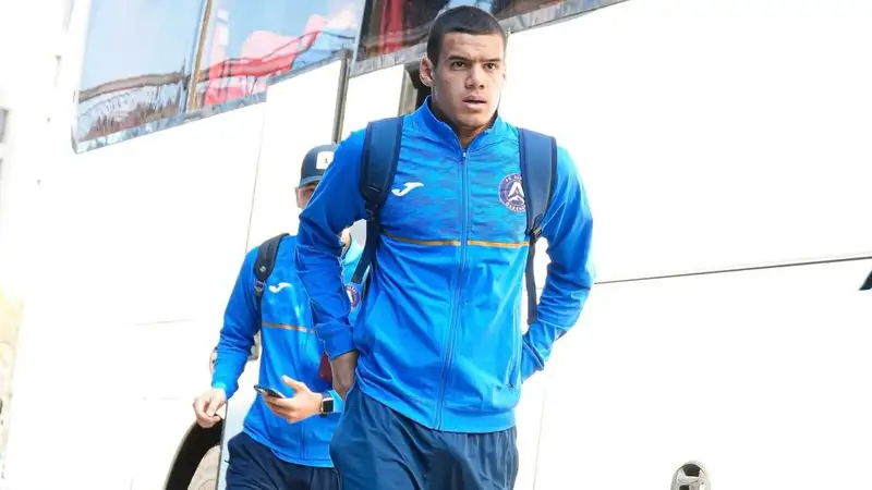 Алтай - Улытау