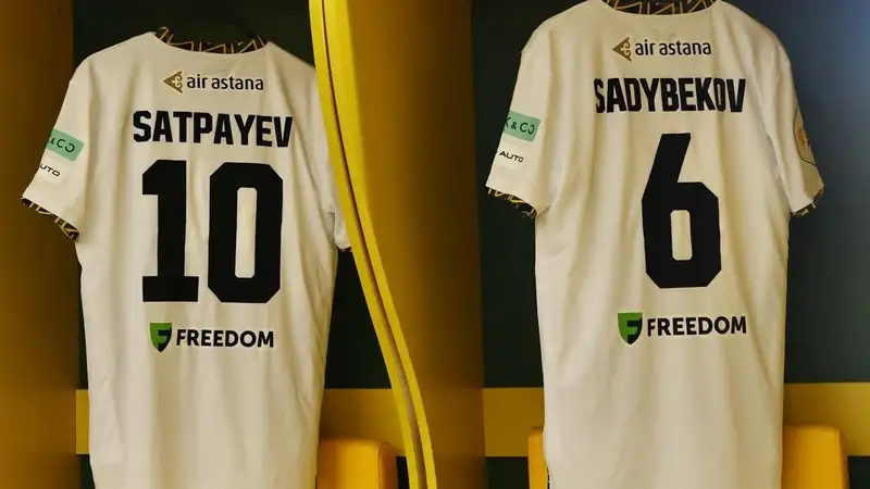 Время матча изменил "Кайрат"