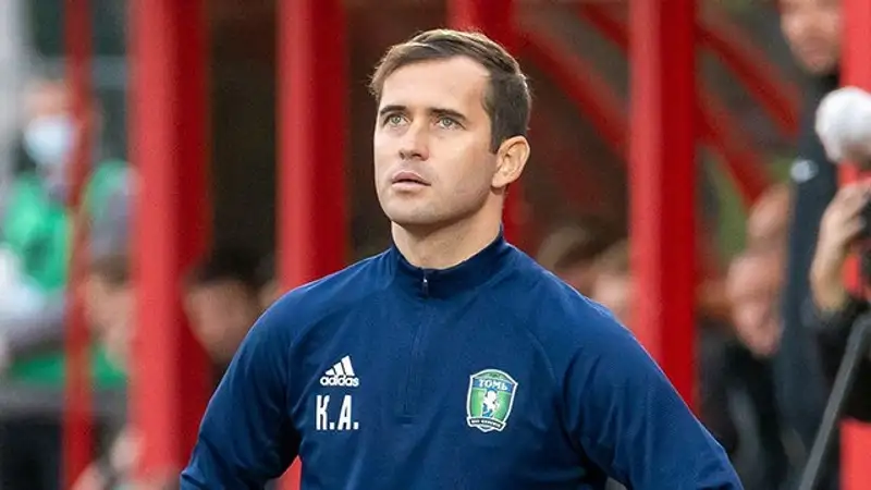 Фото: ФК "Томь"