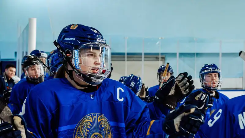 Фото: icehockey.kz