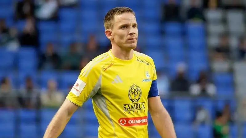 "Астана" опровергла информацию о переговорах с инвестором