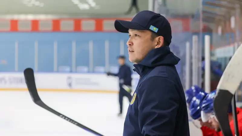 "Задача - выход в элиту": главный тренер сборной Казахстана рассказал о целях на ЧМ