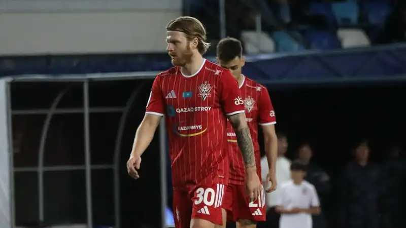 Опубликовано расписание матчей 1/8 финала Кубка Казахстана