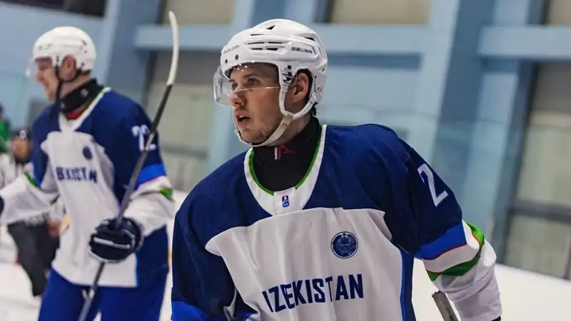 Сборная Узбекистана добилась второго разгрома подряд на чемпионате мира по хоккею