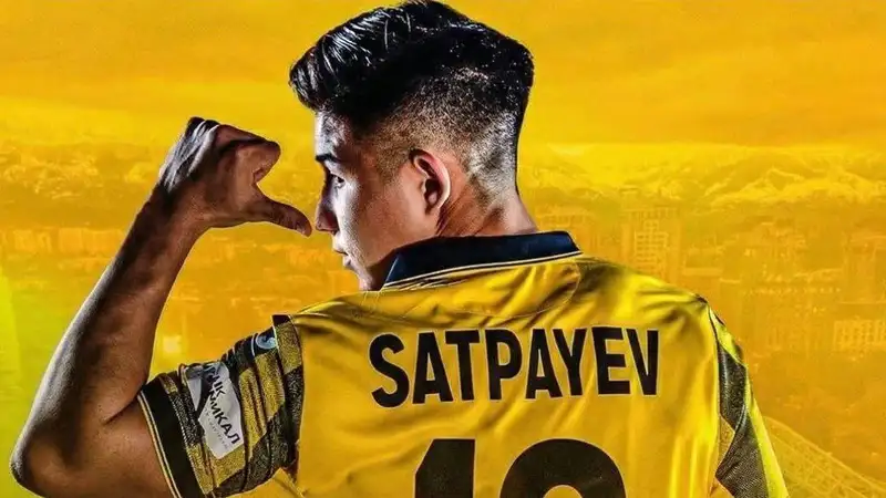 Главный тренер "Кайрата" сожалеет об уходе Дастана Сатпаева из команды