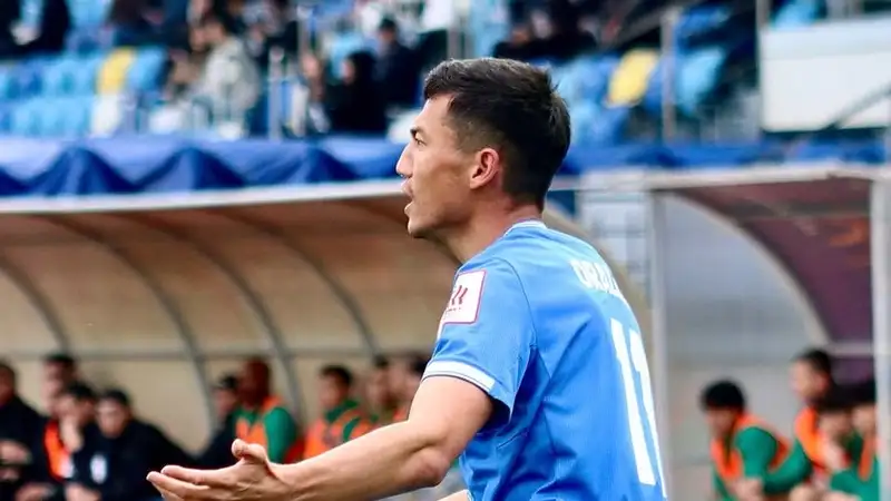 Фото: instagram/fc.turan