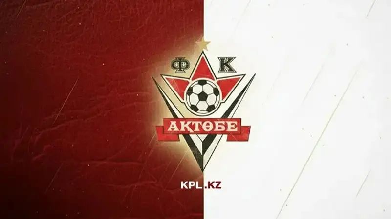 Глава крупной стройкомпании хочет купить футбольный клуб в Казахстане