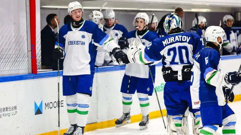 Сборная Узбекистана по хоккею всухую разгромила соперника из Европы на чемпионате мира