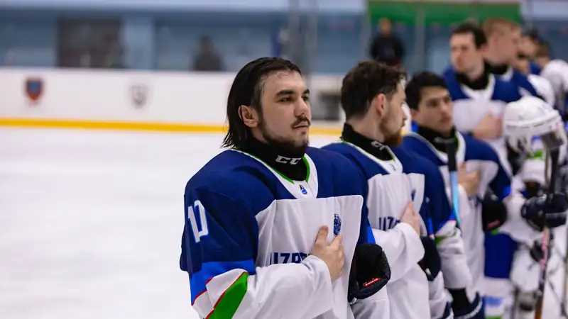 Сборная Узбекистана по хоккею стала победителем чемпионата мира