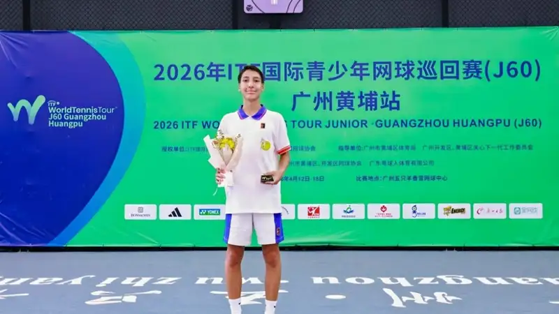 Казахстанец выиграл турнир в Китае