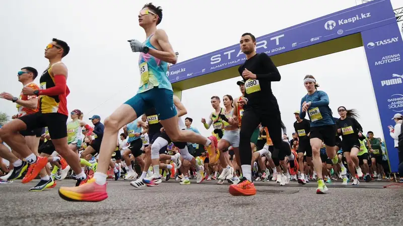 Полумарафон и экоакция прошли в Алматы 