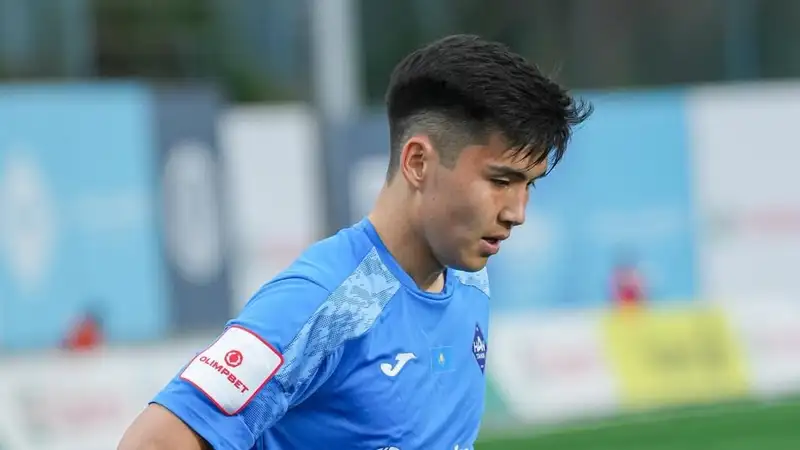 Казахстанский клуб объяснил поддельные лицензии при проверке КФФ