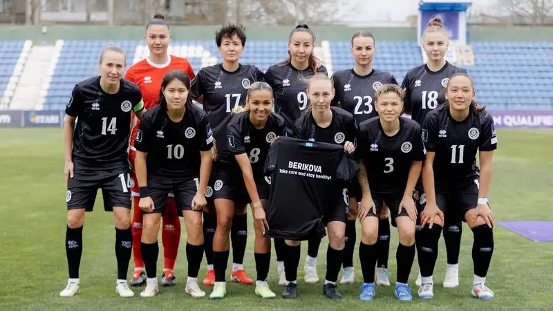 Женская сборная Казахстана по футболу совершила рывок в рейтинге FIFA
