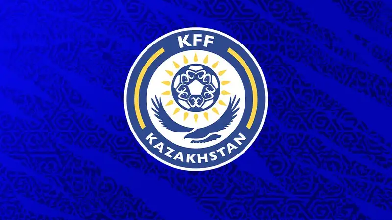 КФФ хочет сократить легионеров 