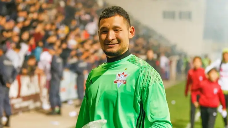 Фото: ФК "Актобе"