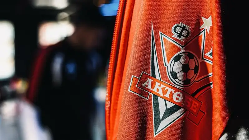 Схему управления могут изменить в "Актобе" из-за слухов о назначении топ-менеджера