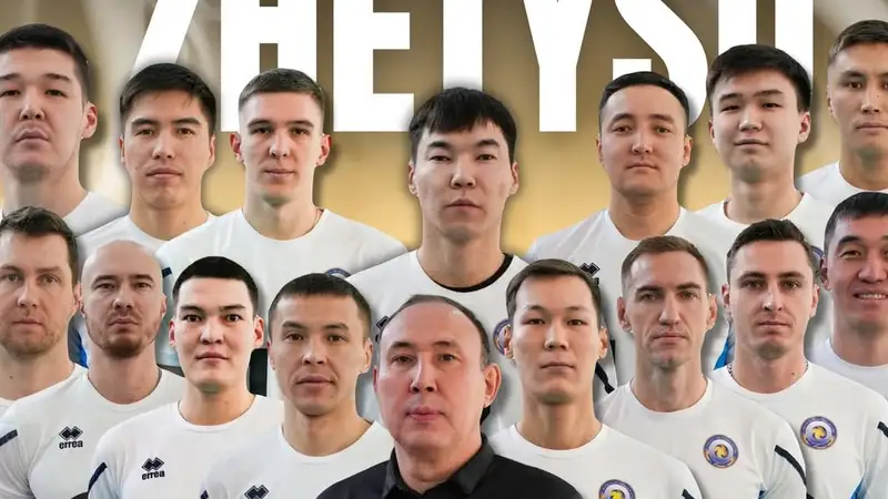 Стал известен чемпион Казахстана по волейболу среди мужских команд