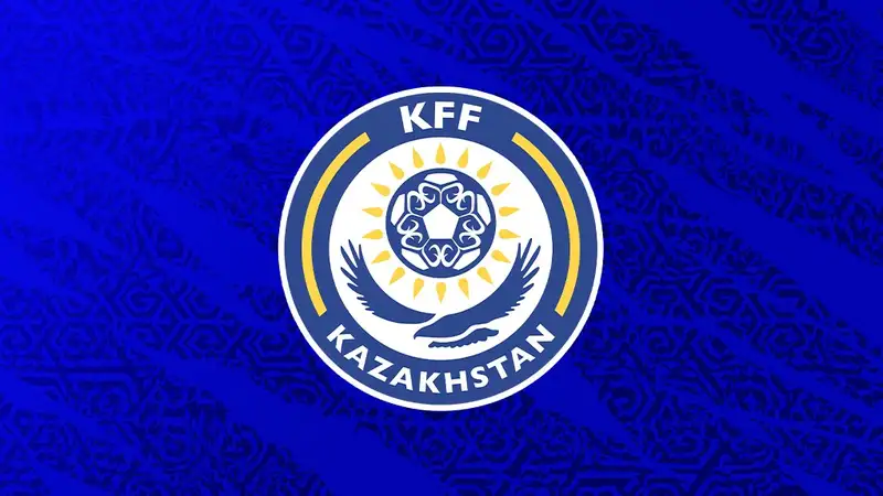 Казахстанская федерация футбола