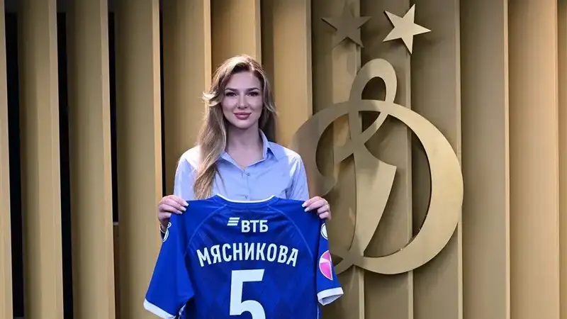 Фото: w.fcdynamo.ru