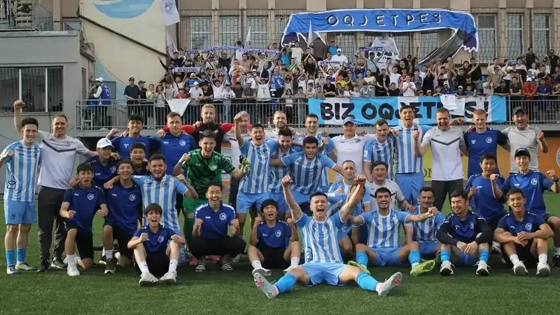 Чиновники прокомментировали информацию о возможной продаже "Окжетпеса" иностранцам