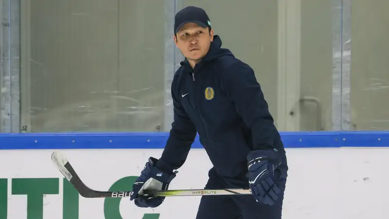 Главный тренер сборной Казахстана по хоккею прокомментировал разгром белорусской команды