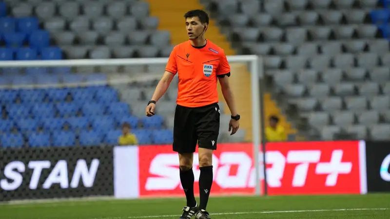 Назначены арбитры на игры 1/8 финала Кубка Казахстана по футболу