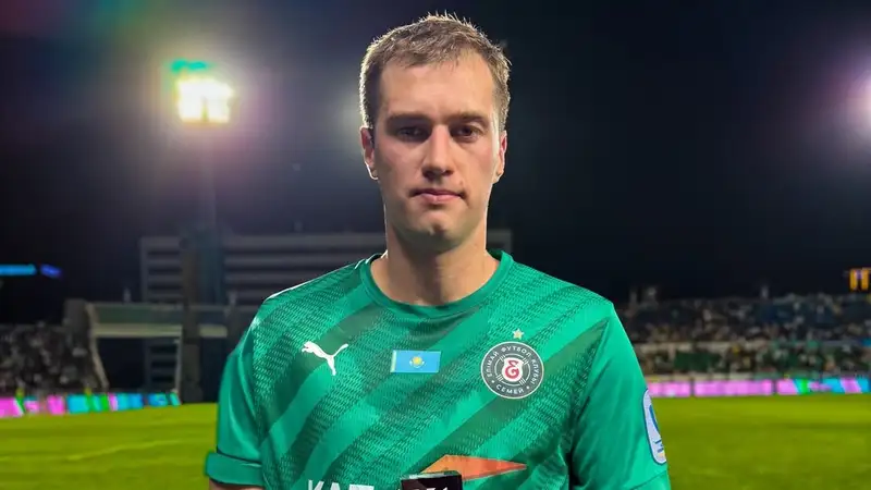 Начало матчей 8 тура КПЛ