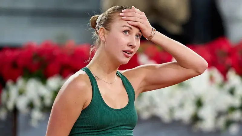 Анастасия Потапова