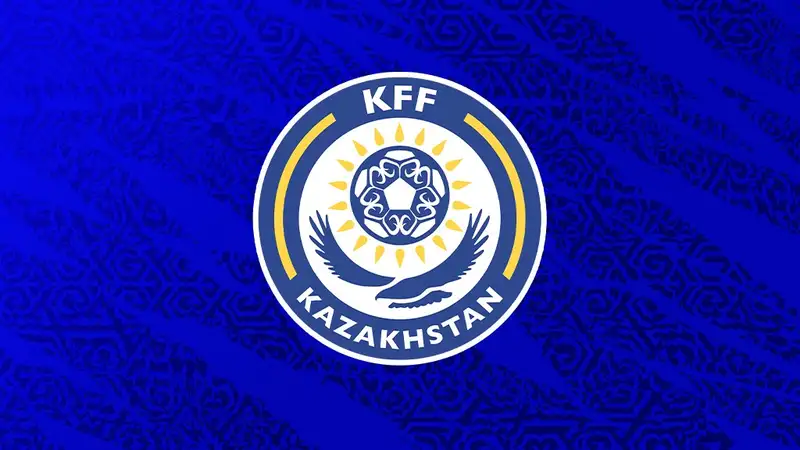 Некоторые команды КПЛ получили наказания от КФФ: подробности