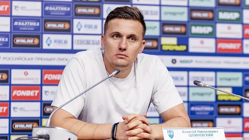 Шпилевский может вернуться в КПЛ