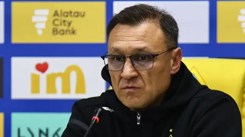"Кайрат" назвал попыткой дестабилизировать команду слухи о смене тренера