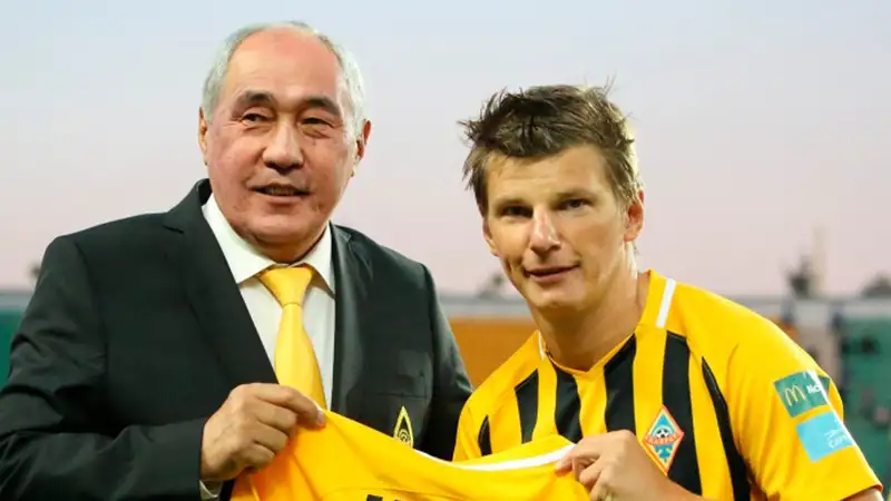 Фото: ФК "Кайрат"