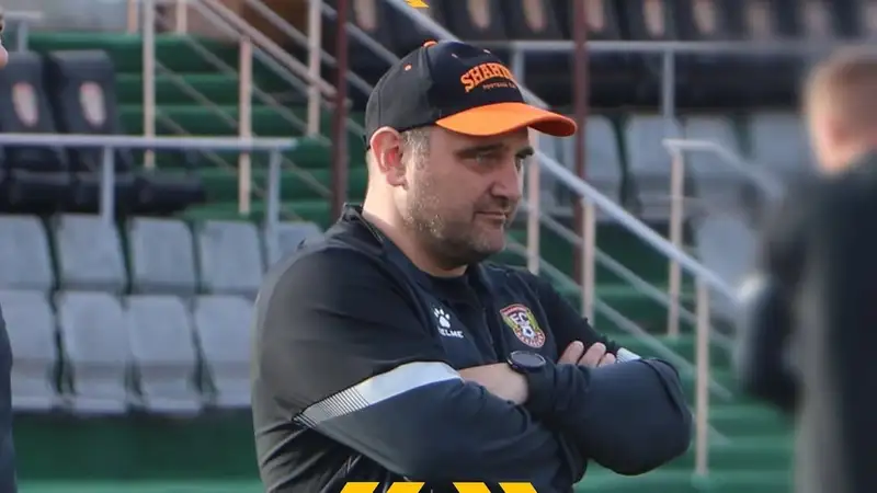 Наставник "Шахтёра" подвёл итоги третьей победы подряд в Первой лиге