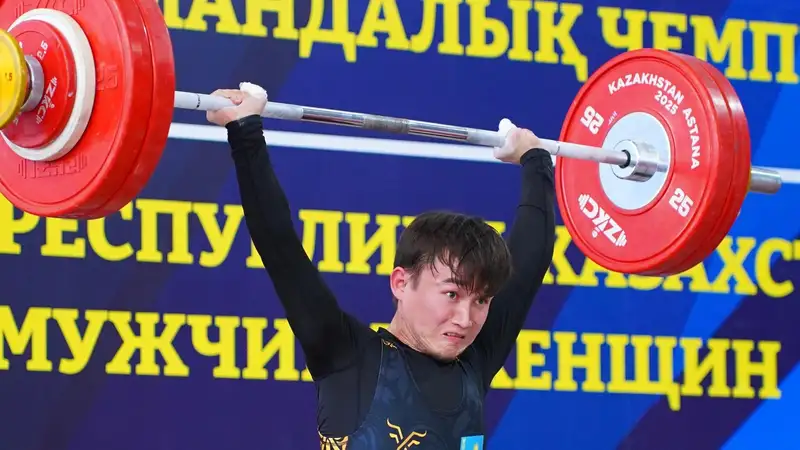 ЧРК по тяжелой атлетике 