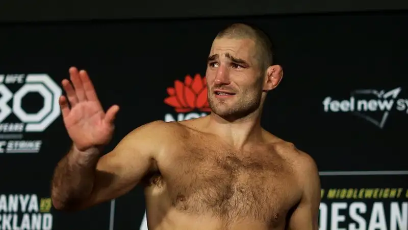 Фото: UFC