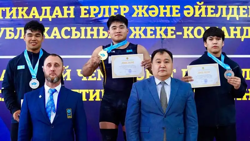 Чемпионат Казахстана по тяжёлой атлетике среди мужчин: все победители и призёры 2026 года