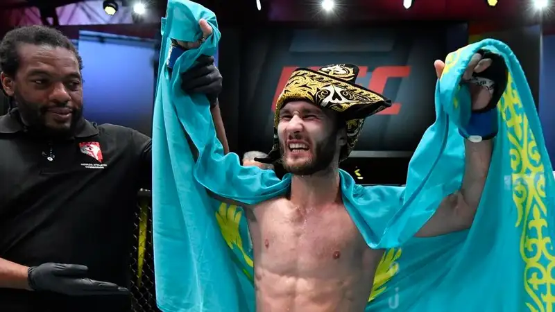 Фото: UFC