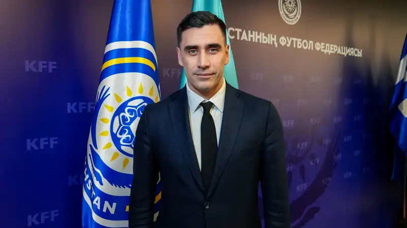 Официально: Давид Лория завершил работу в Казахстанской федерации футбола