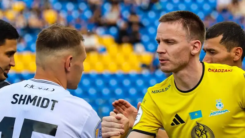 Минспорта РК ограничило бюджетное финансирование профессиональных клубов