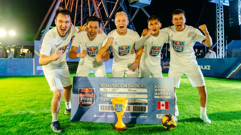 "Сураншы-Батыр" второй год подряд выигрывает национальный финал Red Bull Four 2 Score в Алматы