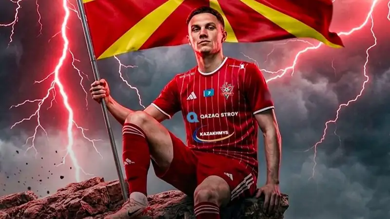 "Актобе" подписал северомакедонского полузащитника Яни Атанасова