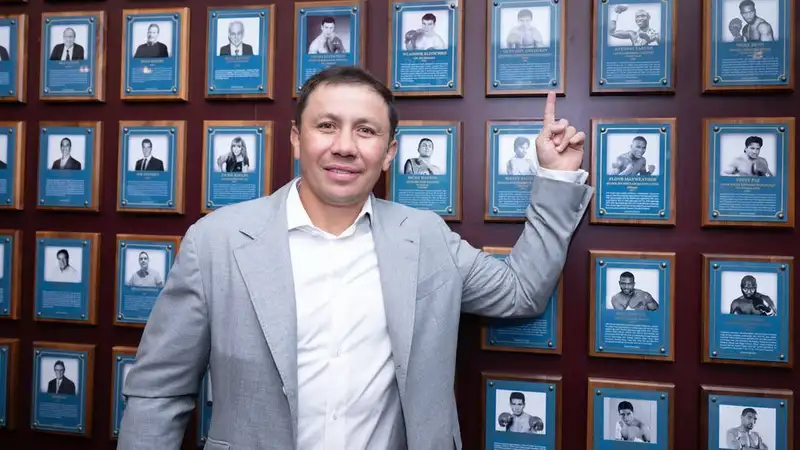 Геннадий Головкин