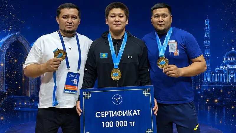 Ерасыл Саулебеков