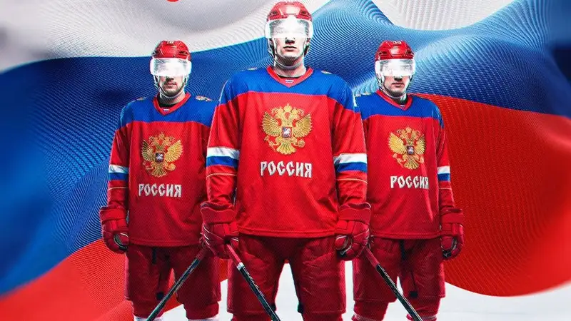 Представители Федерации хоккея России получили приглашение на выборный конгресс ИИХФ