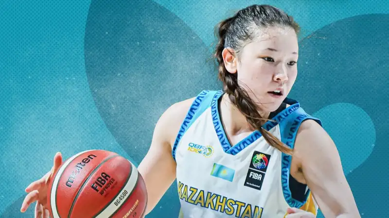 Женская сборная Казахстана по баскетболу U18 вышла в плей-офф со второго места на ЧА