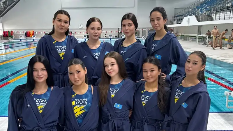 Сборная Казахстана U19