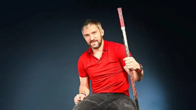 Александр Овечкин